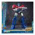 Transformers ONE AMK Series 14cm Orion Model Kit